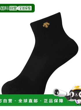 日潮跑腿DESCENTE迪桑特 排球运动短袜 BGD 20-23 DVB9136S2新款