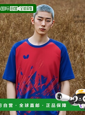 日本直邮蝴蝶乒乓球服 男/制服 Xterra T恤/男女通用 46430