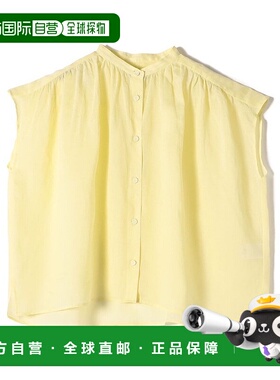 日本直邮SHIPS 可手洗拉米羊毛法式袖衬衫 SH8611EW048110 海军蓝