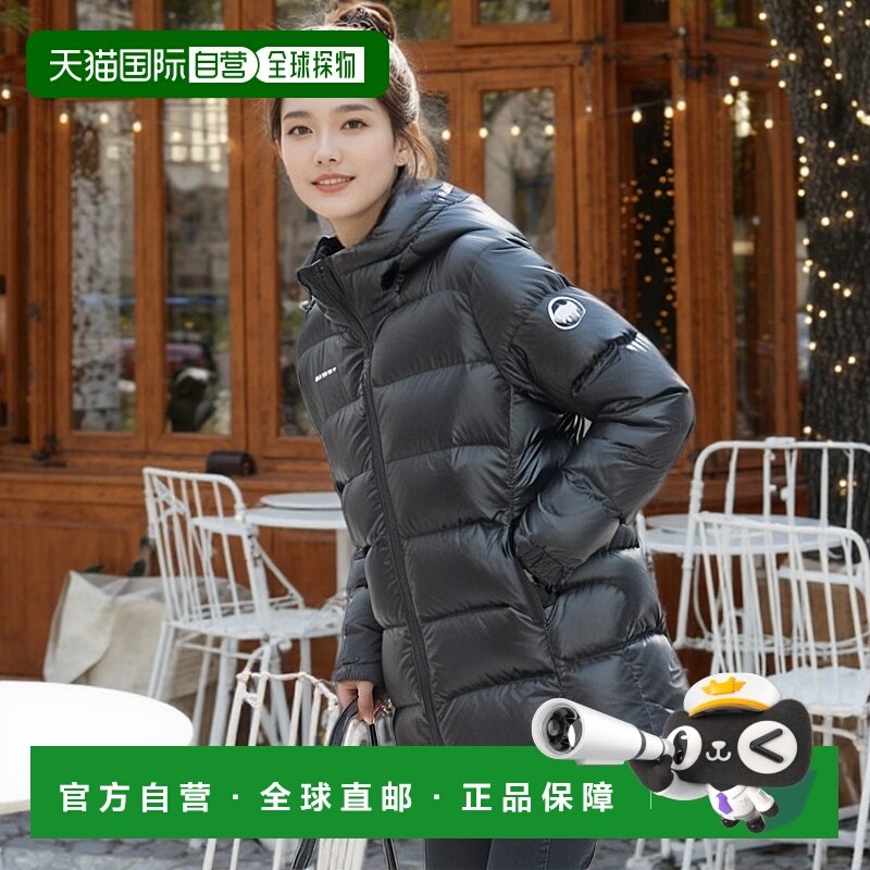 日本直邮Mammut Gravity IN连帽夹克亚洲版型女式1013-02640-0001