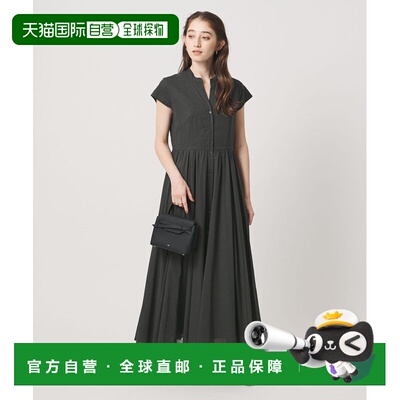 UNITED ARROWS green label relaxing 棉质短袖连衣裙