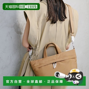 防水尼龙迷你肩带托特包 TOPKAPI TO002 Breath 日本直邮TOPKAPI