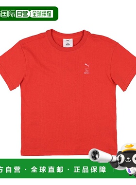 日本直邮 PUMA 儿童半袖Hello Kitty联名宽松图案T恤 [630062]
