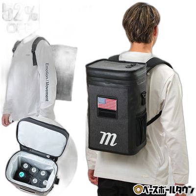 日本直邮52%OFF 棒球背包型冷藏包成人 Marucci Marucci 冷藏背包