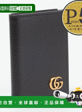 日本直邮GUCCI古驰 卡包 428737 DJ20T 1000