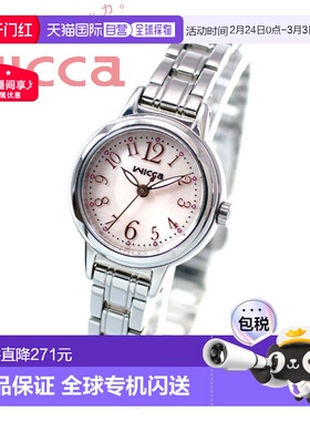 日本直邮CITIZEN Wicca 光动能太阳能女士手表 KH9-914-91