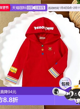 日本直邮日潮 MIKIHOUSE兜帽LOGO长袖纯棉日本制T恤13-5211-140