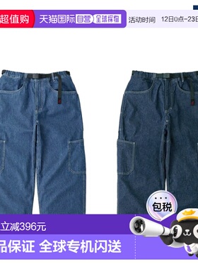 日本直邮Gramicci Rock Slide 牛仔裤G5FM-P058长裤休闲裤