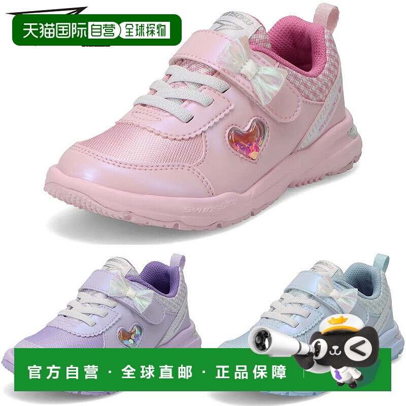 日本直邮Syunsoku 女童运动鞋低帮轻便 LC-843 灵活上学通勤户外