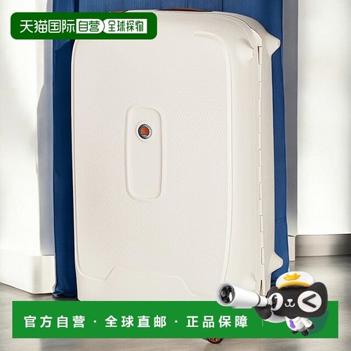 日本直邮DELSEY 行李箱 手提包 男士女士 384483015 白色新款