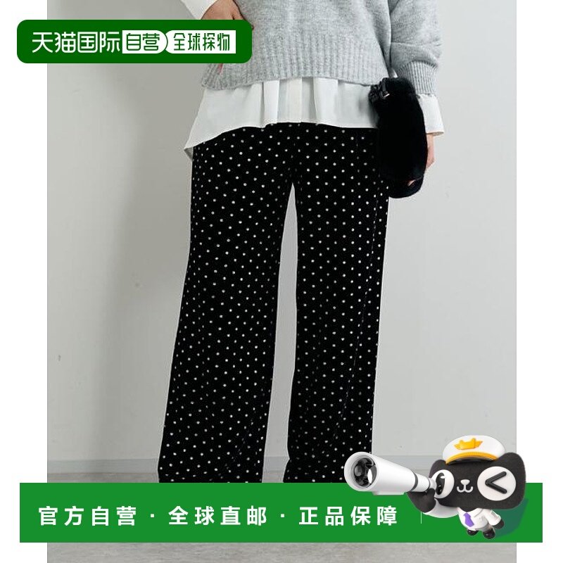 1h可退 日本直邮官方授权 un dix cors 增添华丽感亮片点缀天鹅绒