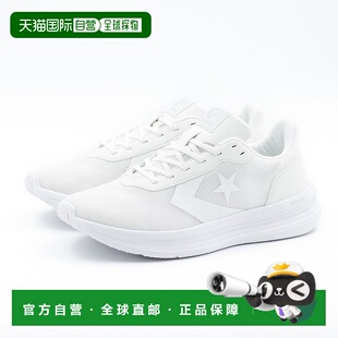 日本直邮 DAYSTAR 透气运动慢跑跑步运动鞋匡威休闲鞋跑鞋