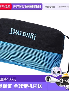 日本直邮SPALDING 鞋袋 清风青色 篮球鞋袋 42005CY