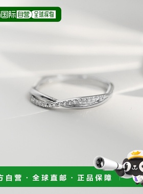 1h可退 日本直邮ANE MONE 女士 纤细闪耀 毕加索线戒指 DG340057R