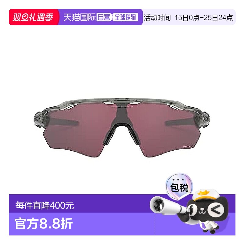 【日本直邮】OAKLEY 太阳镜 0OO9208 RADAR EV PATH 38 运动 户外
