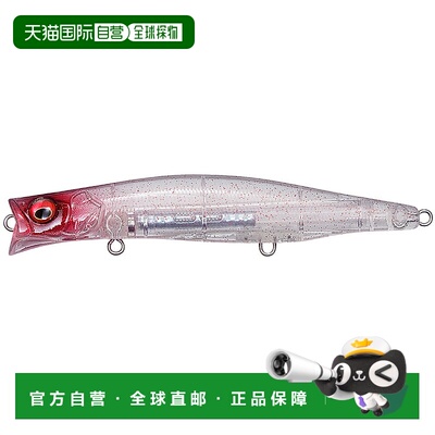 日本直邮Megabass KAGELOU 124 透明闪光