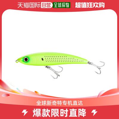 日本直邮Shimano Lure Exsense Konoshiro 铅笔 185F 007 哑光图