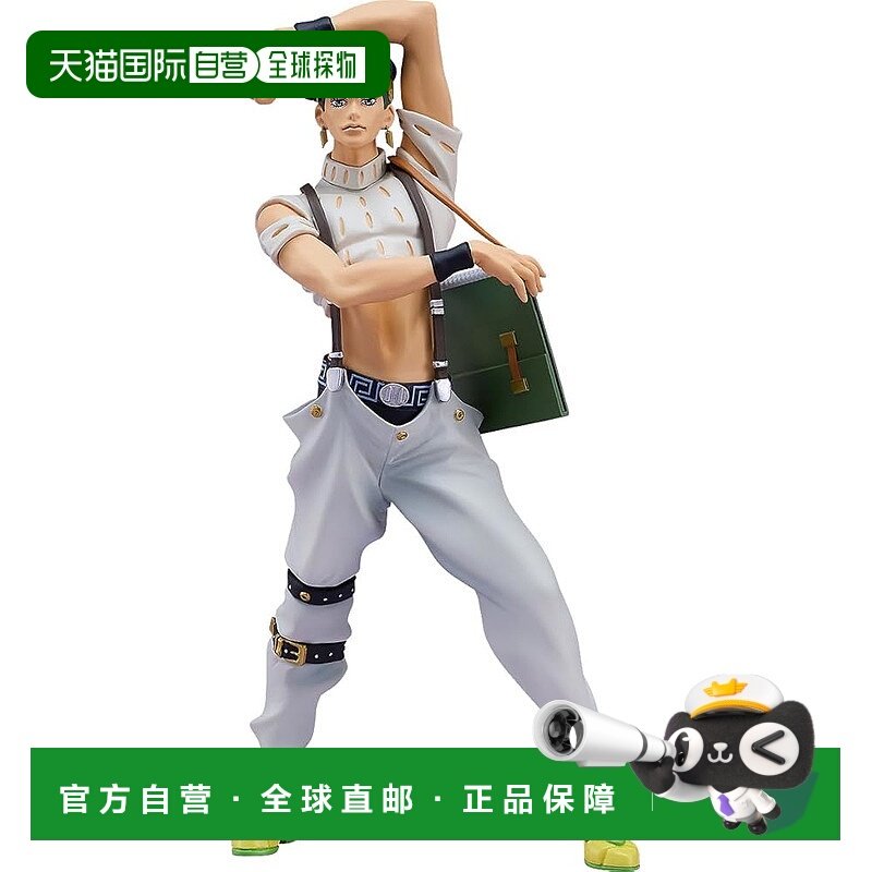 【日本直邮】POP UP PARADE JOJO 不灭钻石 岸边露伴 手办