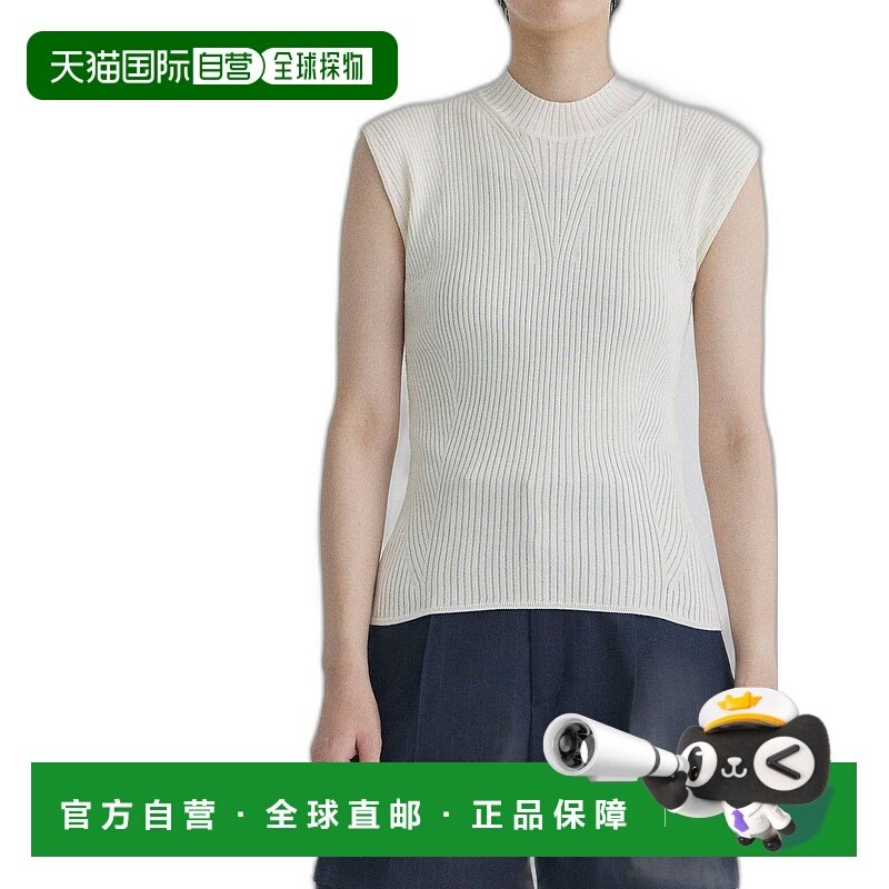 1h可退 日本直邮STUDIOUS女士无袖立体裁剪针织上衣  124330015,女装/女士精品,毛衣,淘宝优惠券,粉丝福利购,淘宝优惠卷