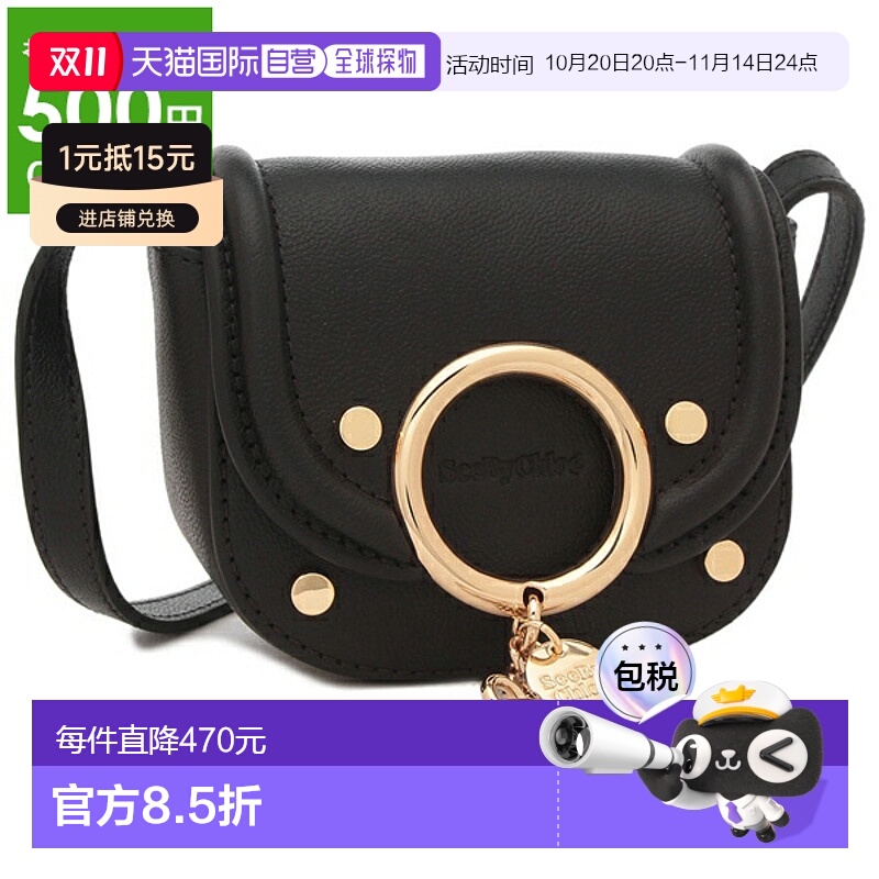 自营|SEE BY CHLOE 单肩包Mala 迷你包女式 CHS23WPB26388 001