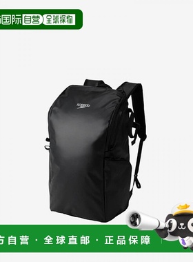 日本直邮Speedo Diversity 背包 SE22590-K