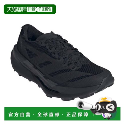 日本直邮adidas 阿迪达斯 Terrex Agravic TT 越野跑鞋