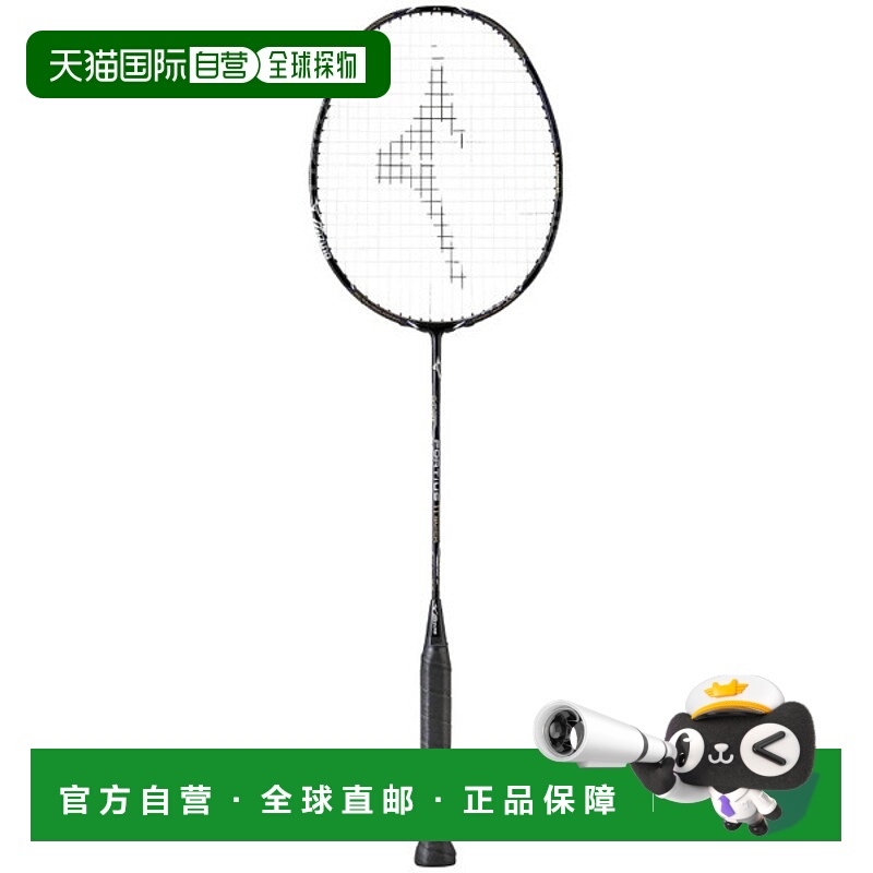 日本直邮空拍 美津浓 FORTIUS 11 QUICK 羽毛球拍装备 73JTB11109