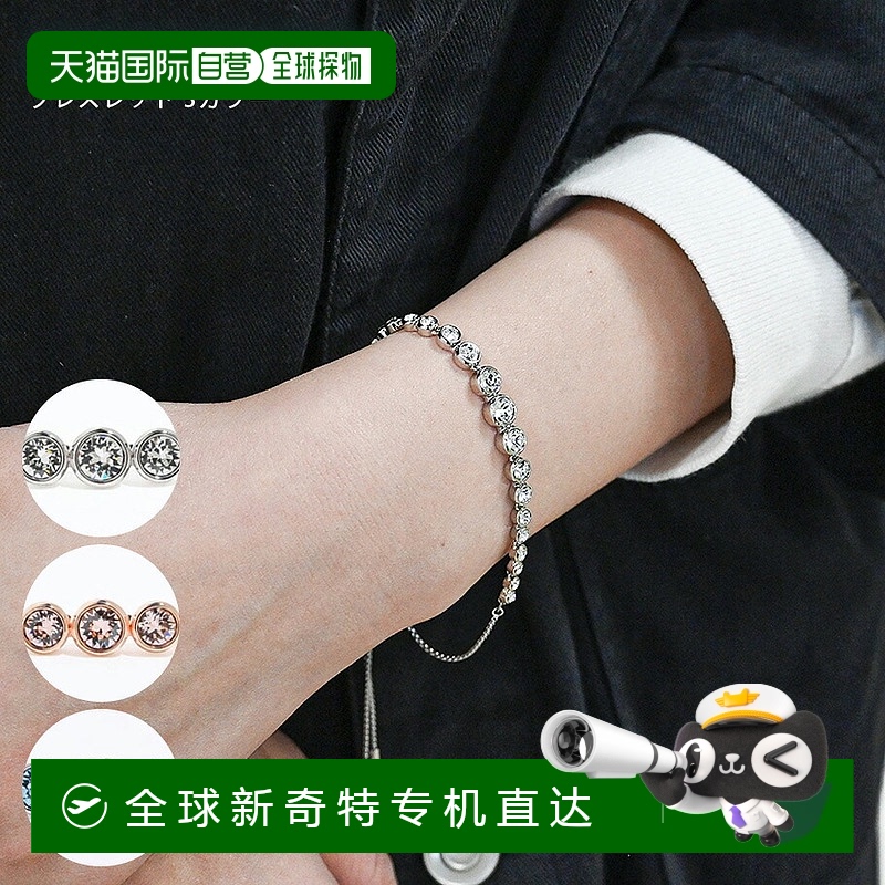 N/A ɫõ𡢥ԥ󥯣`` ձֱSWAROVSKIʩɫ򽥱ɫŮʿ鱦767.6Ԫ(88VIP 95)