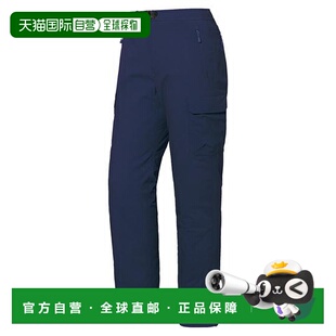 防水透气男1105772 O.D.休闲运动长裤 1h可退 日本直邮montbell