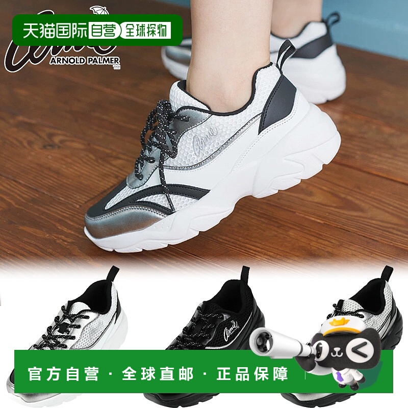 日本直邮Arnold Palmer 女士 Arnie 运动鞋鞋子厚底低帮轻便运动A