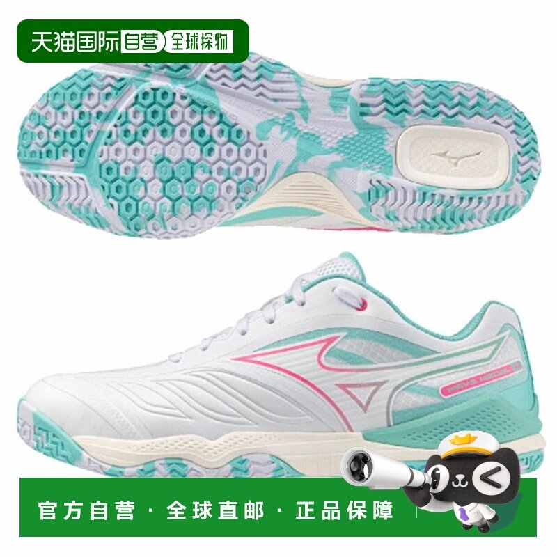 日本直邮美津浓 Wave Medal 8 乒乓球鞋 (81GA258202)男女2E 码,运动鞋new,其它运动鞋,淘宝优惠券,粉丝福利购,淘宝优惠卷