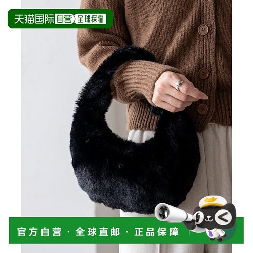 日本直邮VitaFelice 单柄仿皮草手袋钱包手拎包 [V04517AW006835]