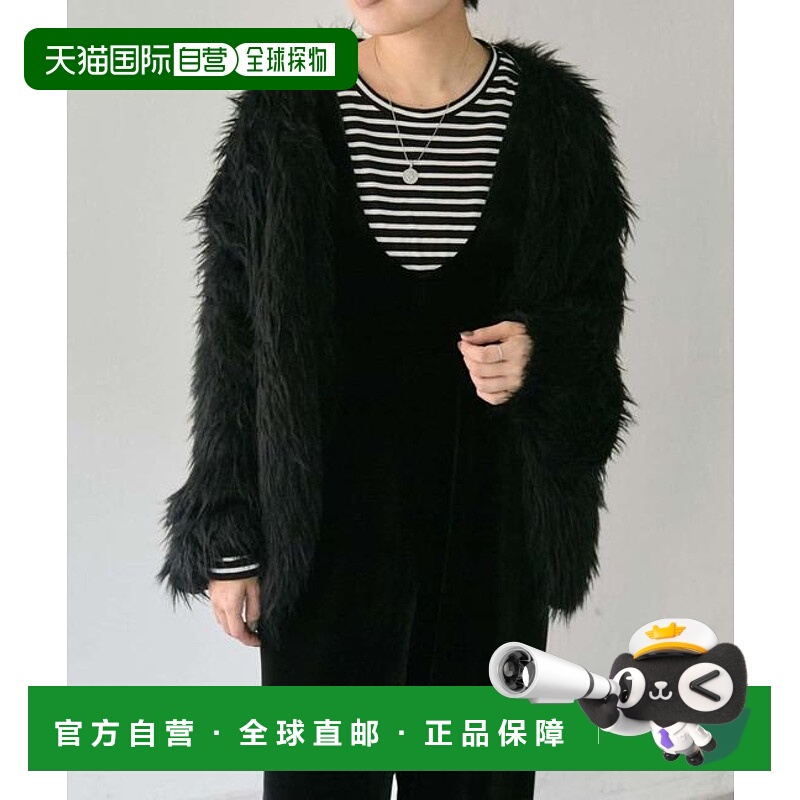 1h可退 日本直邮官方授权 ear PAPILLONNER 毛绒开衫【SUM1 STYLE