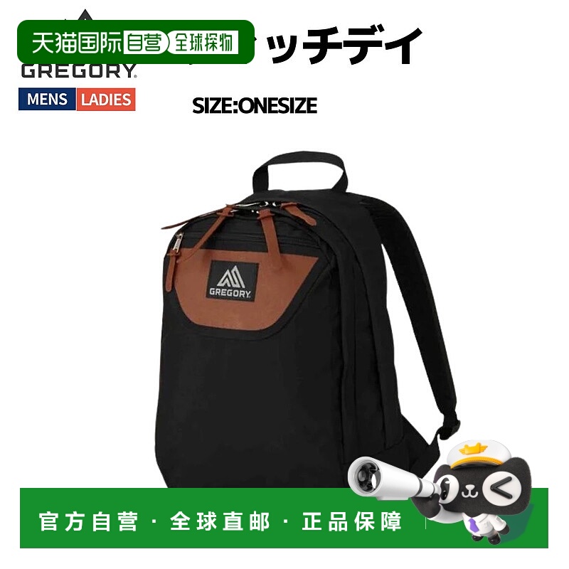 日本直邮GREGORY Ditch Day 黑色背包男士/女士中性款休闲1556971