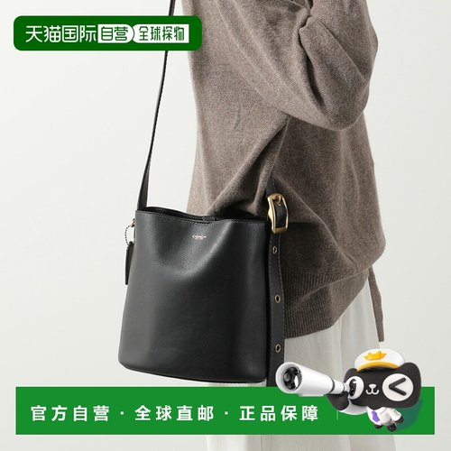日本直邮COACH BLEECKER BUCKET 21 单肩包CCX07女士粒面皮革水桶