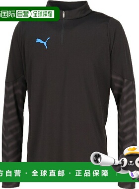 日本直邮彪马 INDIVICUP 1/4 拉链式足球训练衫 男士 660497-07