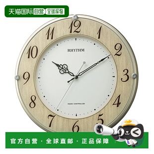 活泼自然 挂钟 8MY506SR23 电波钟 日本直邮律动钟
