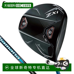 低旋转一号木 Diamana 日本直邮Dunlop ZXi 杆身 SRIXON