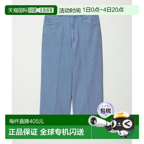 1h可退 日本直邮Steven Alan Denim L口袋设计 休闲裤牛仔裤