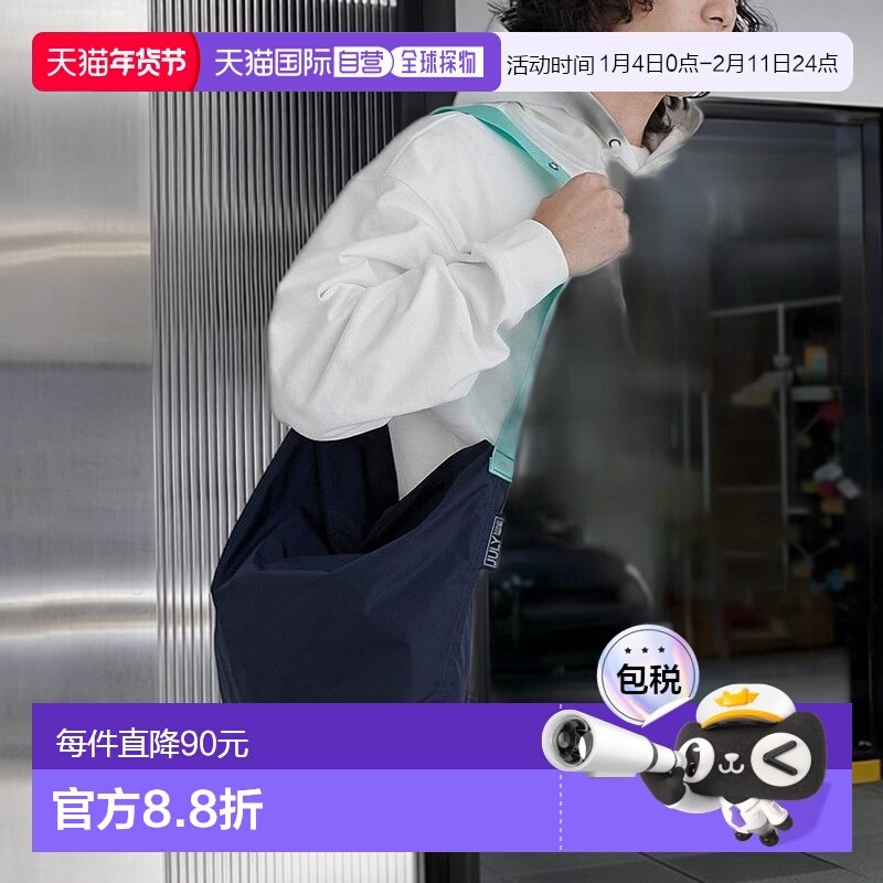 日本直邮coen JULYNINE 尼龙单肩包 [CO3322AM010423]斜挎包背包,箱包皮具/热销女包/男包,男士包袋,淘宝优惠券,粉丝福利购,淘宝优惠卷