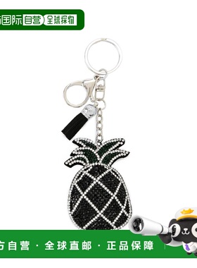 1h可退 日本直邮SHOO・LA・RUE 女士 闪亮魅力 个性手链吊坠 C70840