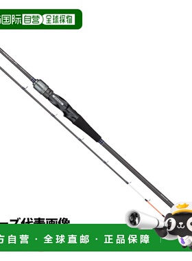 日本直邮Atec Alpha Tackle 船竿带尾 Tenya FT 73-190MH