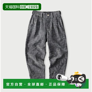 日本直邮45R 子休闲裤 棉麻斜纹908锥形高腰裤 裤 靛蓝色 1h可退