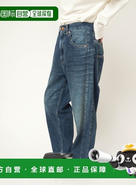 1h可退 日本直邮RNA-N 女装 宽松锥形 国产棉质高腰显瘦九分牛仔
