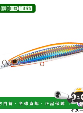 日本直邮Duel Lure Hardcore Bullet Fast (S) 120mm 7.HSO 震撼