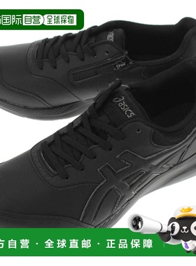 日本直邮ASICS GEL-FUNWALKER M041 运动鞋黑色 1291A041 001