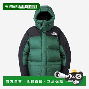 日本直邮THE NORTH FACE 男士羽绒派克大衣 ND92031北面羽绒服