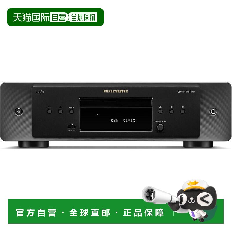 【日本直邮】Marantz马兰士 CD播放器 黑色 CD60/FB