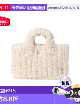 日本直邮日潮 GRL LOGO刺绣 抓绒手提包tr1043