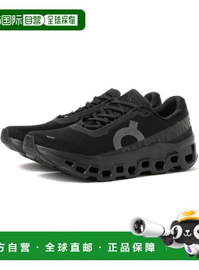 1h可退 日本直邮On昂跑 男士 Cloudmonster1 爆发式缓震厚底跑鞋